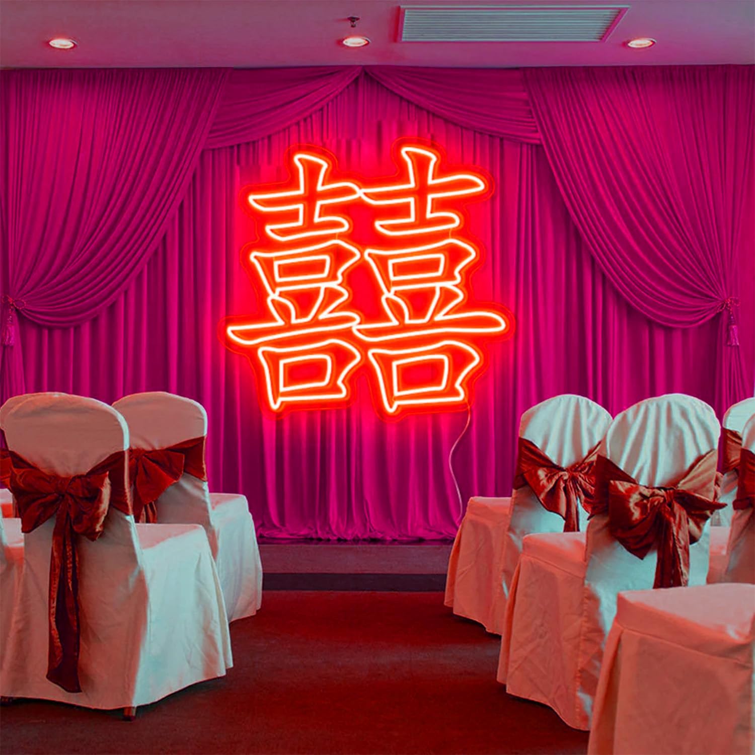 ネオンサイン 白色 装飾壁 結婚式 インテリア14＊7インチ オーダーメイド Amazon.co.jp: ネオンサイン LED 「囍」 ネオンライト ネオン管